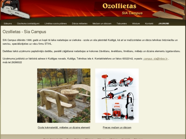 STIHL mežam un dārzam veikals, Campus, SIA